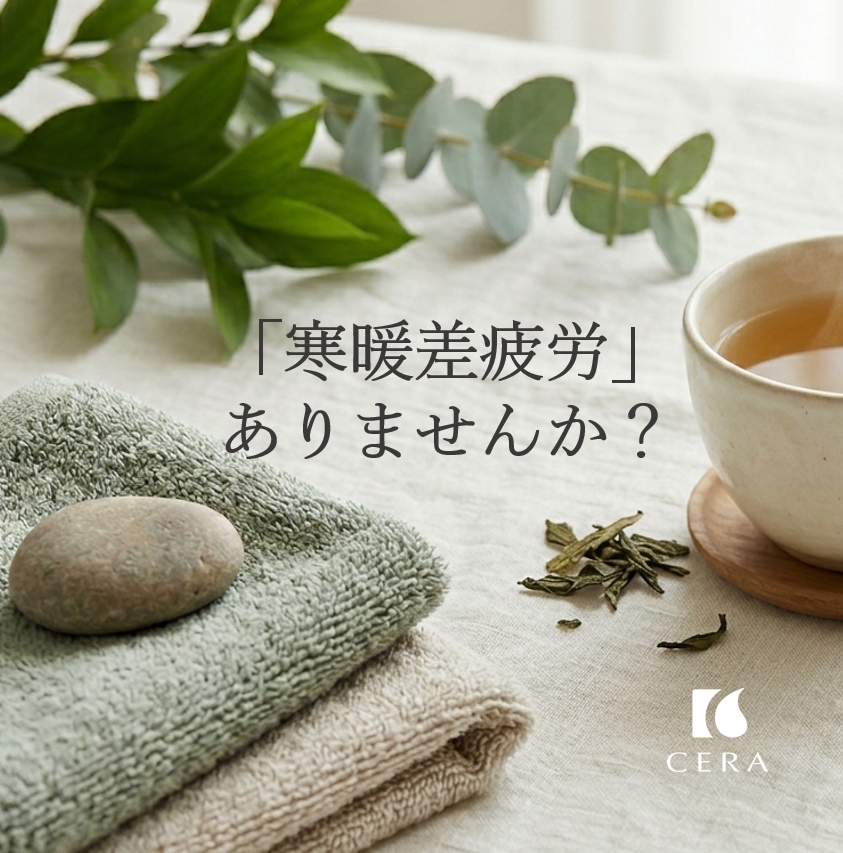 無題の投稿675